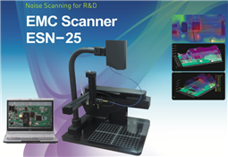 EMC實驗室 Scanner