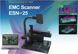 EMC Scanner